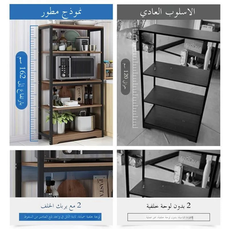 Kitchen Multi-Functional Storage Ra Stand Multiple Layers Home Use Organization elf Pot Seasoning Holder Plastic Material